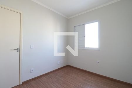 Quarto 1  de apartamento para alugar com 2 quartos, 43m² em Jardim Heitor Rigon, Ribeirão Preto