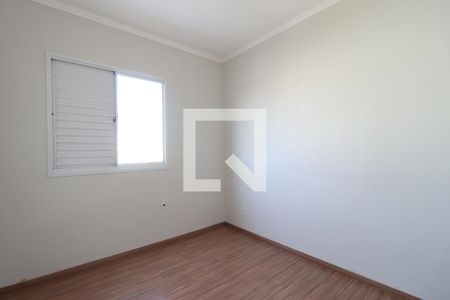 Quarto 1  de apartamento para alugar com 2 quartos, 43m² em Jardim Heitor Rigon, Ribeirão Preto