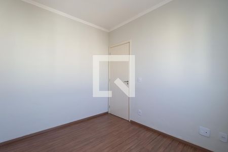 Quarto 1  de apartamento para alugar com 2 quartos, 43m² em Jardim Heitor Rigon, Ribeirão Preto