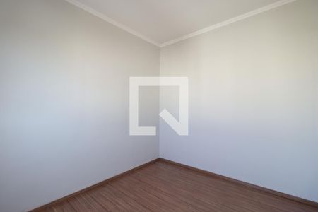 Quarto 1  de apartamento para alugar com 2 quartos, 43m² em Jardim Heitor Rigon, Ribeirão Preto