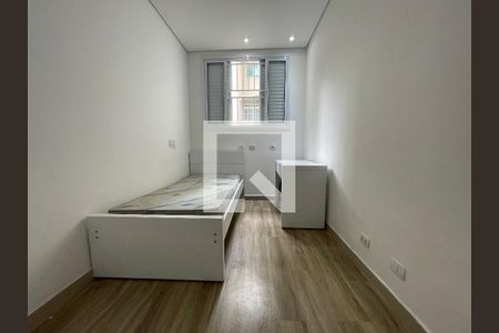 Kitnet/Studio para alugar com 1 quarto, 20m² em Vila Butantã, São Paulo