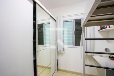 Quarto 2 de apartamento à venda com 2 quartos, 51m² em Vila Humaita, Santo André