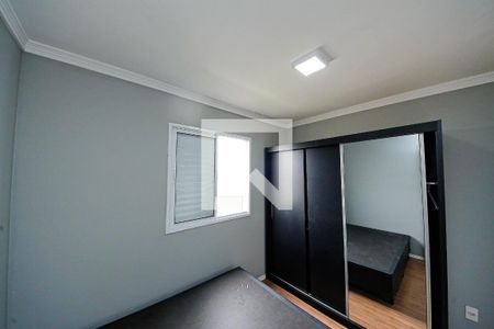 Quarto 2 de apartamento à venda com 2 quartos, 45m² em Quinta da Paineira, São Paulo