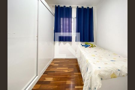 Quarto 1 de casa à venda com 3 quartos, 220m² em Jardim das Vertentes, São Paulo