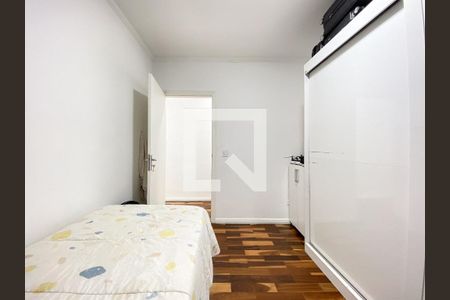 Quarto 1 de casa à venda com 3 quartos, 220m² em Jardim das Vertentes, São Paulo