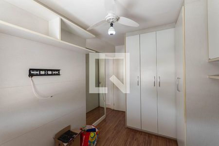 Quarto 1 de apartamento à venda com 2 quartos, 53m² em São Cristóvão, Rio de Janeiro