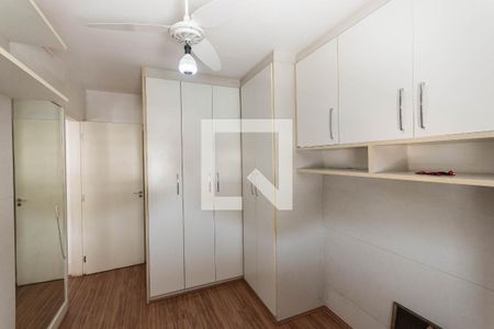 Quarto 1 de apartamento à venda com 2 quartos, 53m² em São Cristóvão, Rio de Janeiro