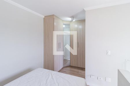 Quarto de apartamento para alugar com 1 quarto, 47m² em Centro, Osasco