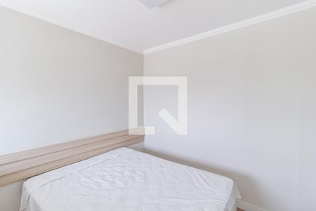 Quarto de apartamento para alugar com 1 quarto, 47m² em Centro, Osasco