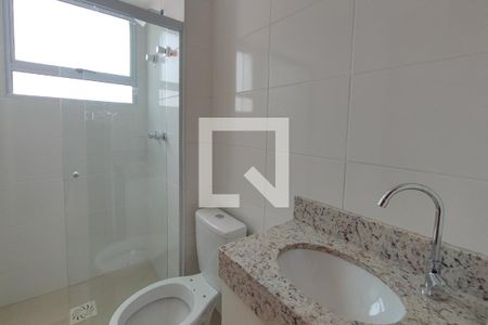 Banheiro Suíte de apartamento para alugar com 2 quartos, 70m² em Jardim Nova Europa, Campinas