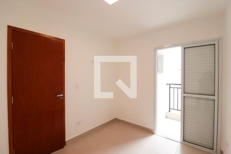 Quarto 1 de apartamento para alugar com 2 quartos, 49m² em Carandiru, São Paulo