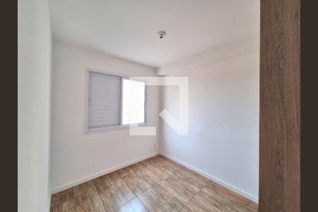 Quarto de apartamento à venda com 1 quarto, 31m² em Água Branca, São Paulo