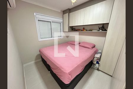 Suíte 1 de apartamento à venda com 3 quartos, 100m² em Barra Funda, São Paulo