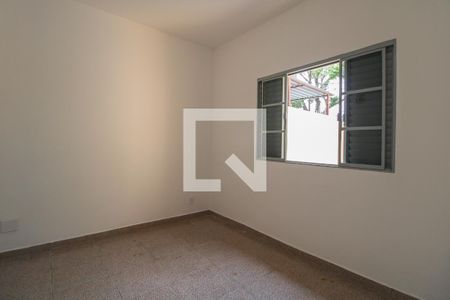 Quarto de casa para alugar com 2 quartos, 230m² em Vila Industrial, Campinas