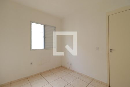 Quarto 1 de apartamento para alugar com 2 quartos, 42m² em Antonio Marincek, Ribeirão Preto