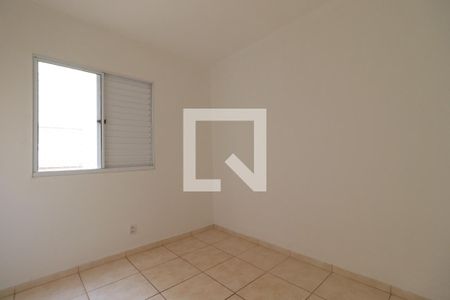 Quarto 2 de apartamento para alugar com 2 quartos, 42m² em Antonio Marincek, Ribeirão Preto