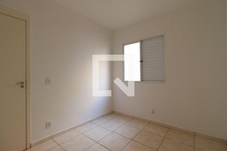 Quarto 2 de apartamento para alugar com 2 quartos, 42m² em Antonio Marincek, Ribeirão Preto