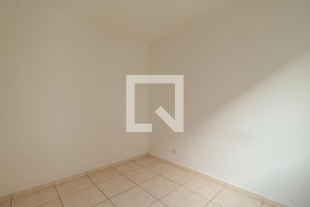 Quarto 1 de apartamento para alugar com 2 quartos, 42m² em Antonio Marincek, Ribeirão Preto