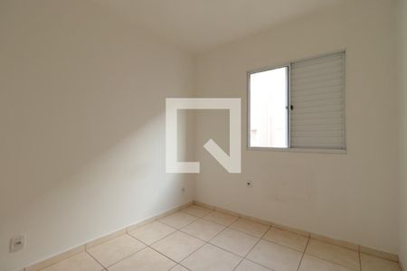 Quarto 1 de apartamento para alugar com 2 quartos, 42m² em Antonio Marincek, Ribeirão Preto