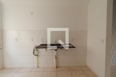 Cozinha de apartamento para alugar com 2 quartos, 42m² em Antonio Marincek, Ribeirão Preto