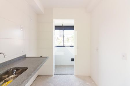 Apartamento à venda com 47m², 2 quartos e 1 vaga Apartamento à venda com 47m², 2 quartos e 1 vagaCozinha