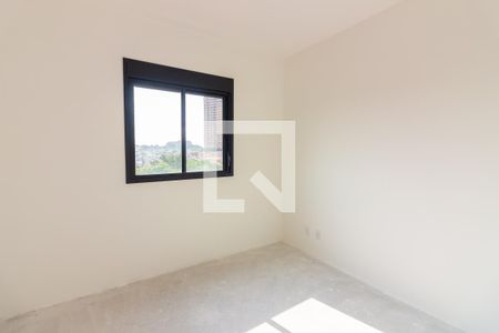 Apartamento à venda com 47m², 2 quartos e 1 vaga Apartamento à venda com 47m², 2 quartos e 1 vagaQuarto 2