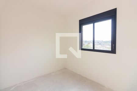 Apartamento à venda com 47m², 2 quartos e 1 vaga Apartamento à venda com 47m², 2 quartos e 1 vagaQuarto 2