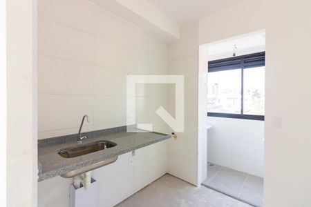 Apartamento à venda com 47m², 2 quartos e 1 vaga Apartamento à venda com 47m², 2 quartos e 1 vagaCozinha