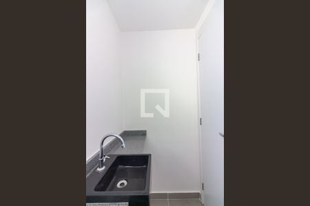 Apartamento à venda com 47m², 2 quartos e 1 vaga Apartamento à venda com 47m², 2 quartos e 1 vagaLavabo