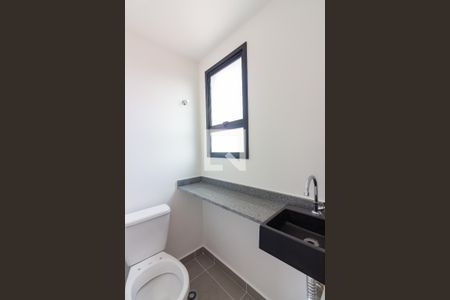 Apartamento à venda com 47m², 2 quartos e 1 vaga Apartamento à venda com 47m², 2 quartos e 1 vagaLavabo