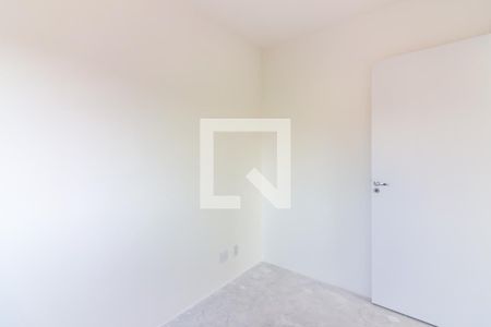Apartamento à venda com 47m², 2 quartos e 1 vaga Apartamento à venda com 47m², 2 quartos e 1 vagaQuarto 1