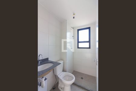 Apartamento à venda com 47m², 2 quartos e 1 vaga Apartamento à venda com 47m², 2 quartos e 1 vagaBanheiro