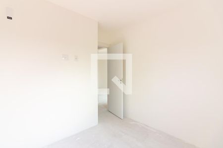 Apartamento à venda com 47m², 2 quartos e 1 vaga Apartamento à venda com 47m², 2 quartos e 1 vagaQuarto 2