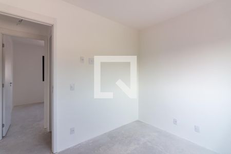 Apartamento à venda com 41m², 2 quartos e 1 vaga Apartamento à venda com 41m², 2 quartos e 1 vagaQuarto 2