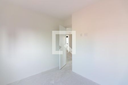 Apartamento à venda com 43m², 2 quartos e 1 vaga Apartamento à venda com 43m², 2 quartos e 1 vagaQuarto 2