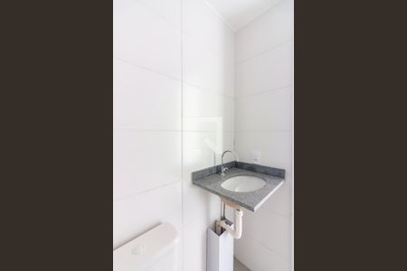 Apartamento à venda com 43m², 2 quartos e 1 vaga Apartamento à venda com 43m², 2 quartos e 1 vagaBanheiro