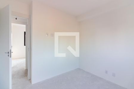 Apartamento à venda com 43m², 2 quartos e 1 vaga Apartamento à venda com 43m², 2 quartos e 1 vagaQuarto 2