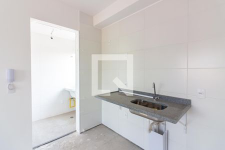 Apartamento à venda com 43m², 2 quartos e 1 vaga Apartamento à venda com 43m², 2 quartos e 1 vagaCozinha