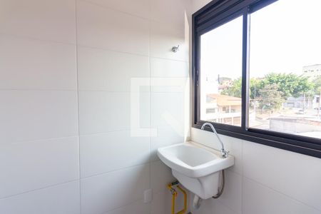 Apartamento à venda com 43m², 2 quartos e 1 vaga Apartamento à venda com 43m², 2 quartos e 1 vagaÁrea de Serviço