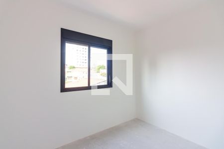 Apartamento à venda com 43m², 2 quartos e 1 vaga Apartamento à venda com 43m², 2 quartos e 1 vagaQuarto 2