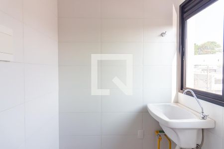 Apartamento à venda com 43m², 2 quartos e 1 vaga Apartamento à venda com 43m², 2 quartos e 1 vagaÁrea de Serviço