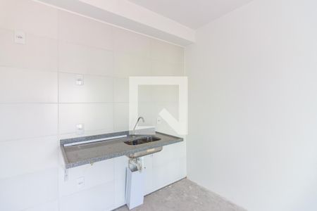Apartamento à venda com 43m², 2 quartos e 1 vaga Apartamento à venda com 43m², 2 quartos e 1 vagaCozinha