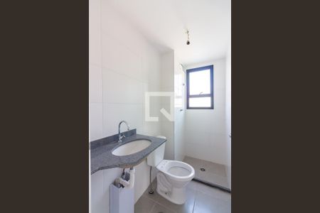 Apartamento à venda com 49m², 2 quartos e 1 vaga Apartamento à venda com 49m², 2 quartos e 1 vagaBanheiro