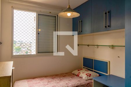 Quarto 2 de apartamento à venda com 3 quartos, 61m² em Vila Paulista, São Paulo