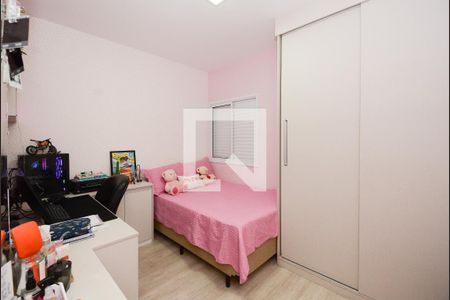 Quarto 1 de apartamento à venda com 2 quartos, 70m² em Demarchi, São Bernardo do Campo