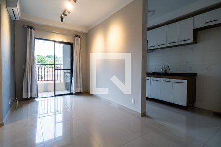 Sala de apartamento para alugar com 2 quartos, 65m² em Jardim Vera Cruz, Sorocaba