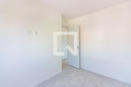 Apartamento à venda com 49m², 2 quartos e 1 vaga Apartamento à venda com 49m², 2 quartos e 1 vagaQuarto 2