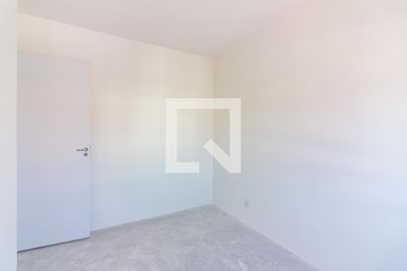 Apartamento à venda com 49m², 2 quartos e 1 vaga Apartamento à venda com 49m², 2 quartos e 1 vagaQuarto 2