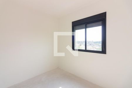 Apartamento à venda com 47m², 2 quartos e 1 vaga Apartamento à venda com 47m², 2 quartos e 1 vagaQuarto 1