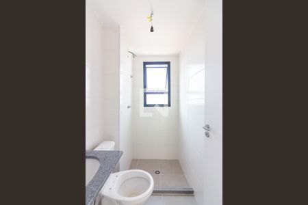 Apartamento à venda com 47m², 2 quartos e 1 vaga Apartamento à venda com 47m², 2 quartos e 1 vagaBanheiro